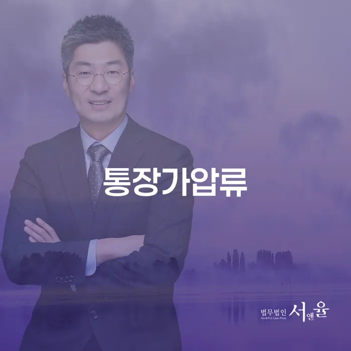 개인회생납입금 개인회생 검토하여