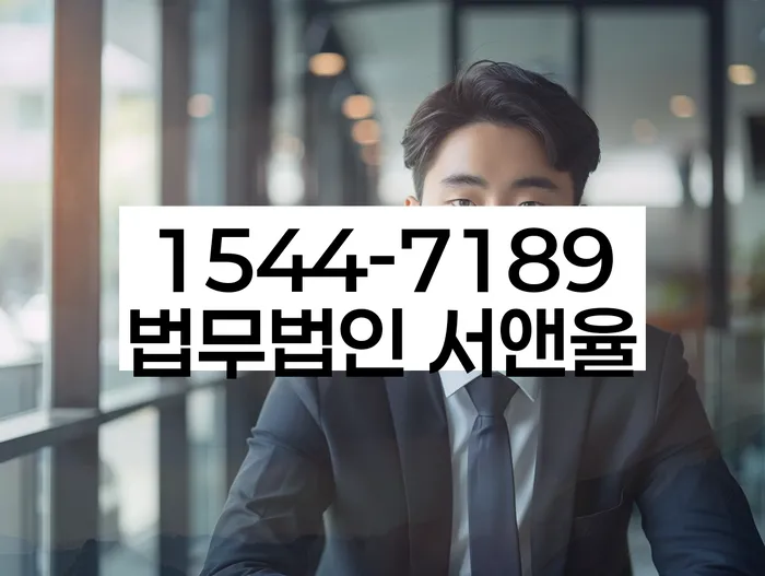 개인회생변제금