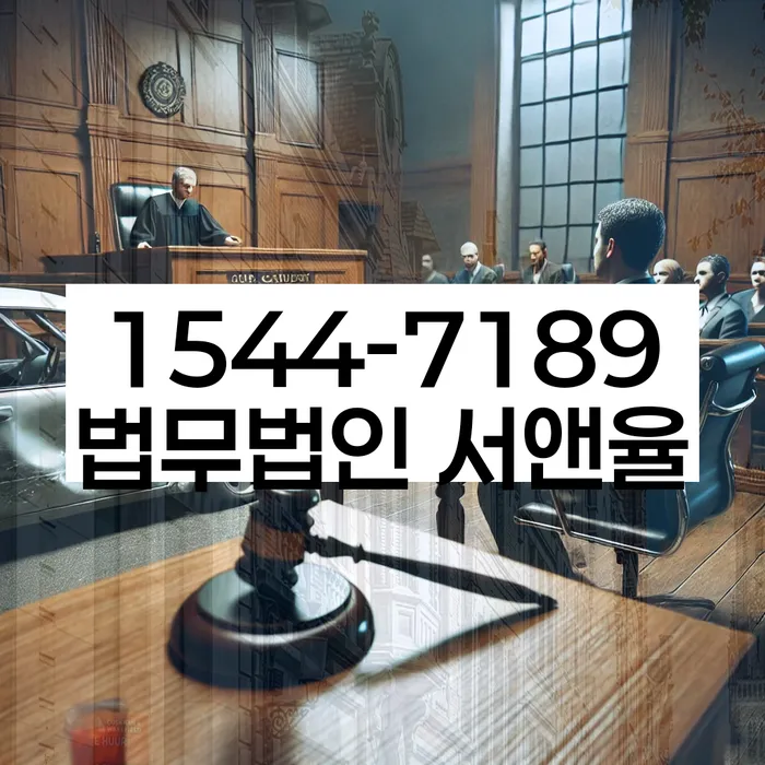 햇살론대환대출 연체 시