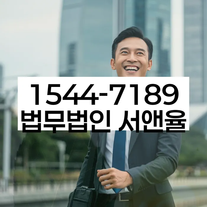 개인회생