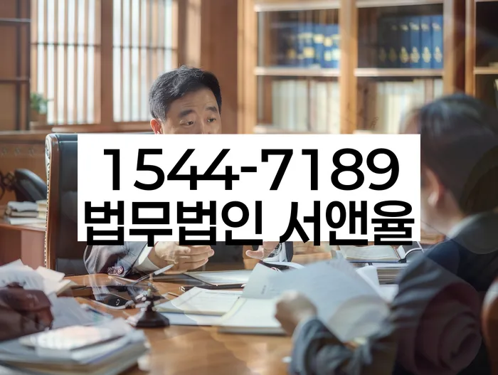 개인파산신청비용