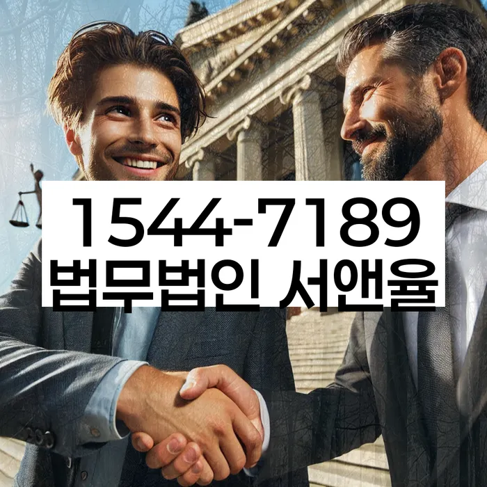 신용카드대금 연체