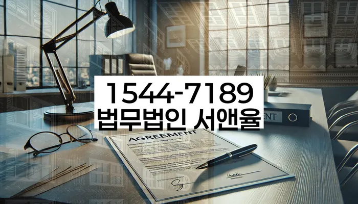 개인회생폐지 후 재신청