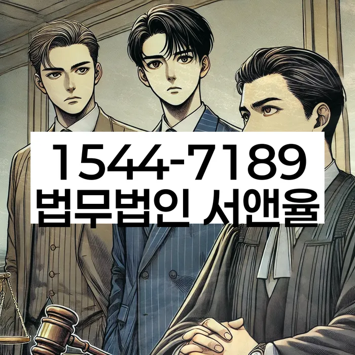 개인회생변제금계산