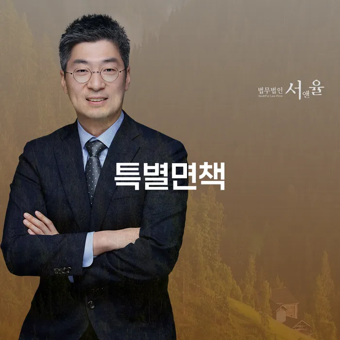 개인회생변호사비용을 아낄 수 있는 개인회생,개인파산으로 해결 방법 알려드려요.