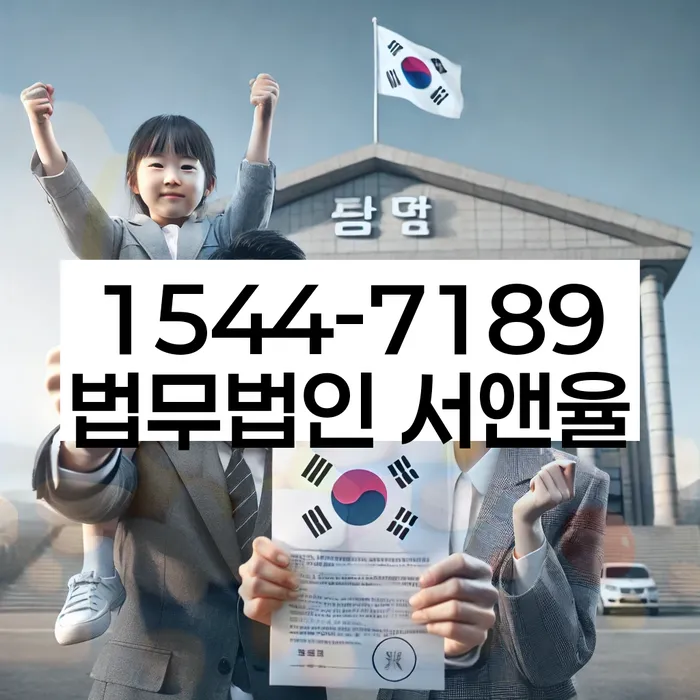 보험설계사개인회생