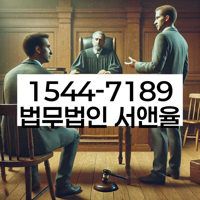 알기쉬운개인회생절차