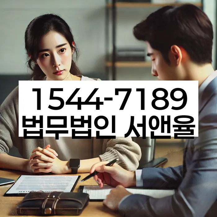 개인회생변제금