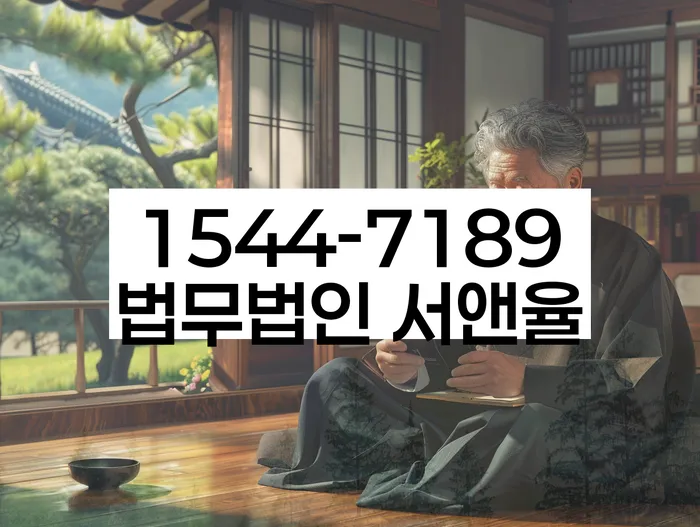 1500만원 이상 대출 연체 시