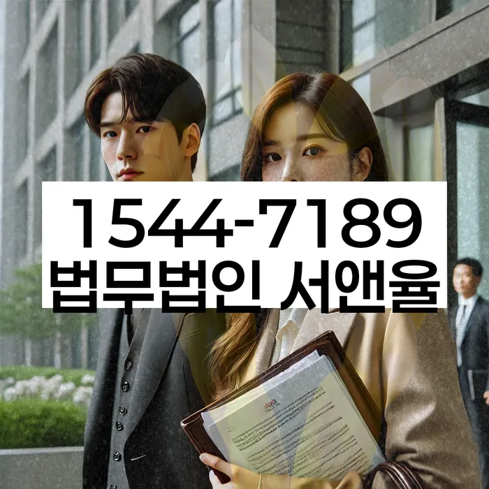 신용카드 연체 5일