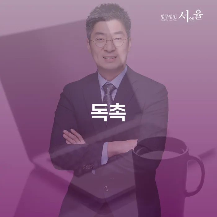 개인회생수수료 연체 채무 신속해결방법 지금알아보기