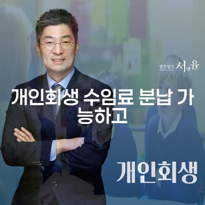 가계부채 빚 해결할 문제를 해결