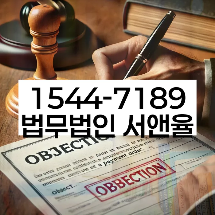 개인회생 수임료 분납 가능하고