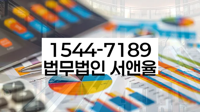 신용회생