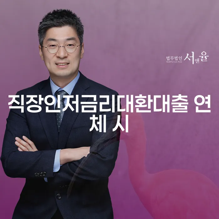 파산면책후 신용회복 최신정보