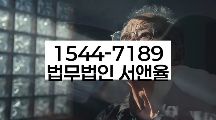 개인파산진술서