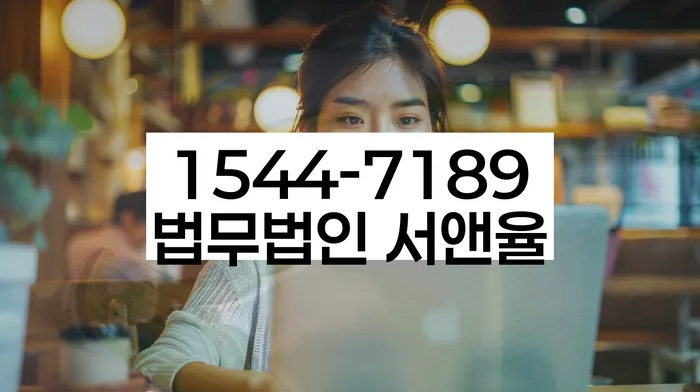 도박 개인회생 성공사례