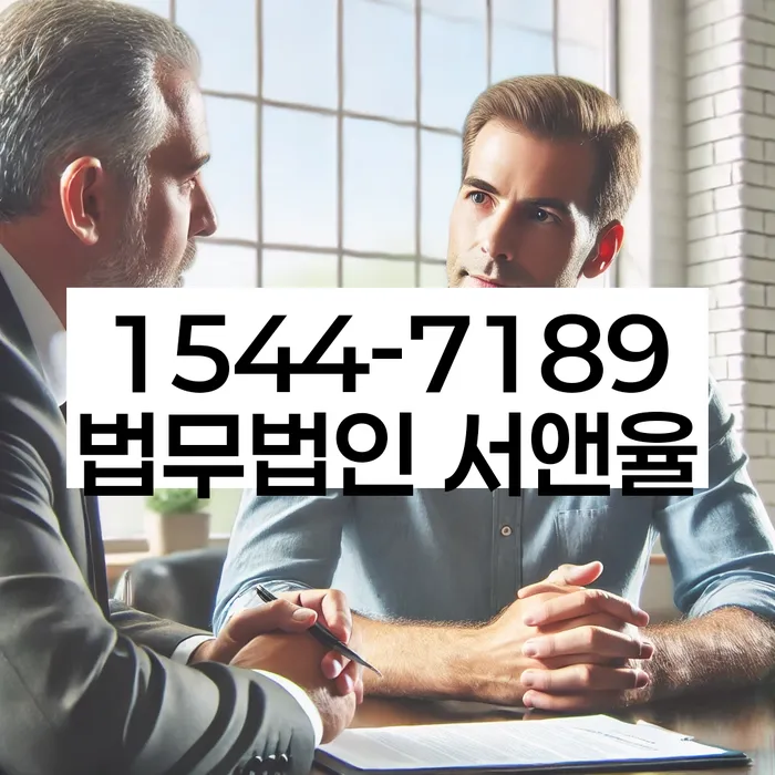 개인회생사건번호조회