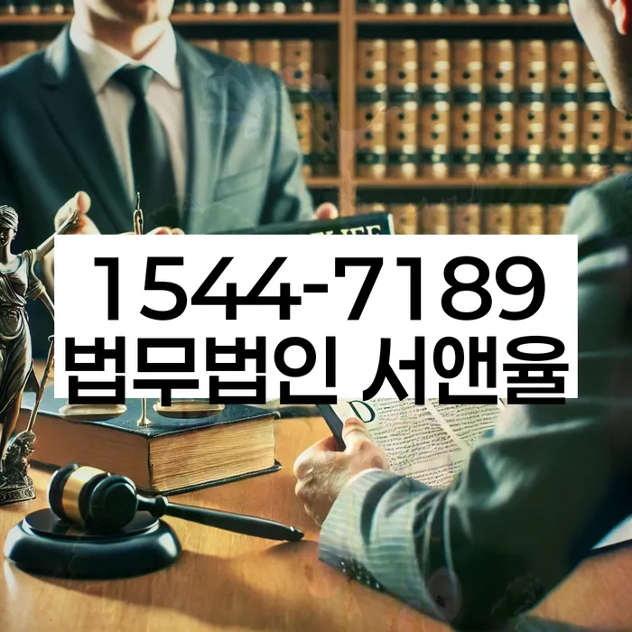 개인회생신청조건