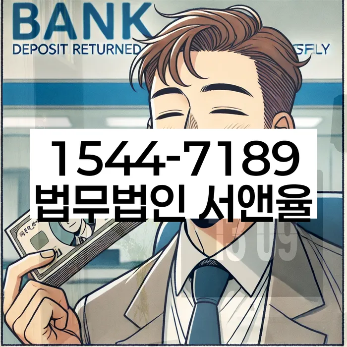 개인회생필요서류