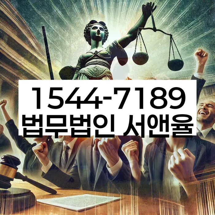 개인파산신청방법