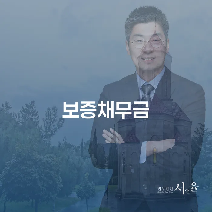 개인회생재산 개인회생 처리방법 검토하여