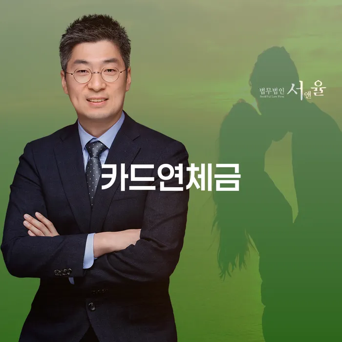 파산신청자격 채무 효과적인 해결방법 해결 할 수 있을까?