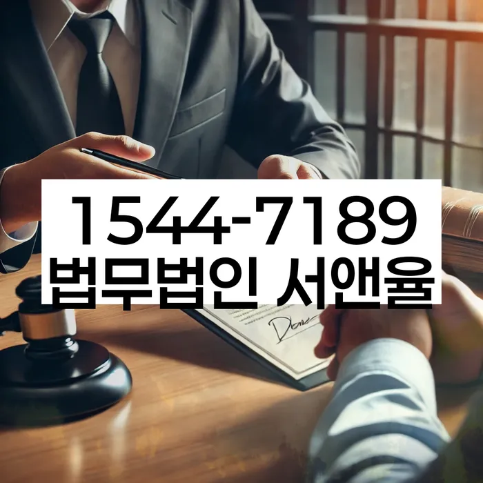 개인회생신청서류