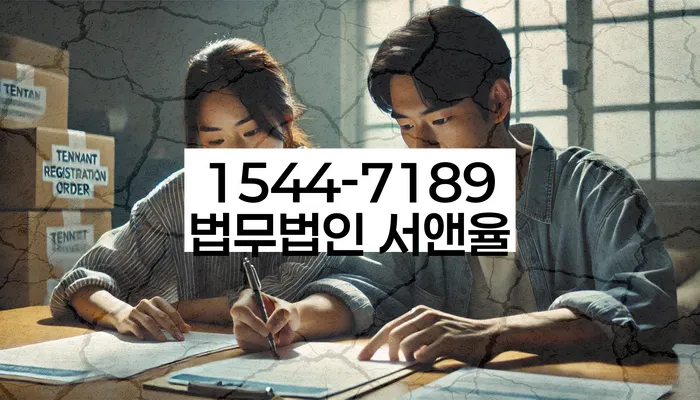 회생비용 분납가능하고