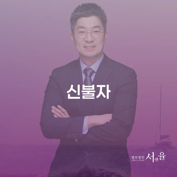 개인회생변제금 빚 합법적인 빠른방법 해결하기