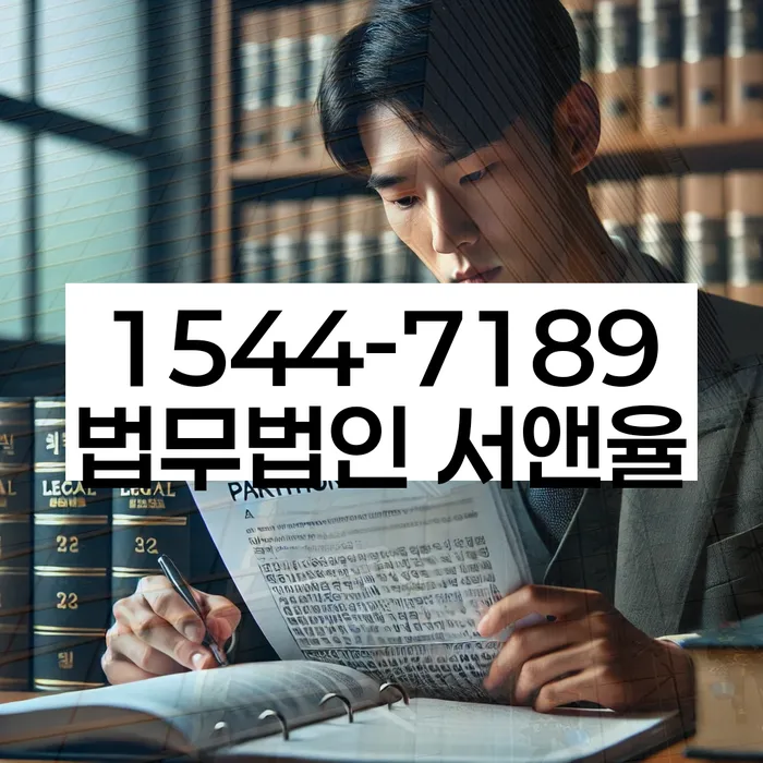 개인파산개인회생