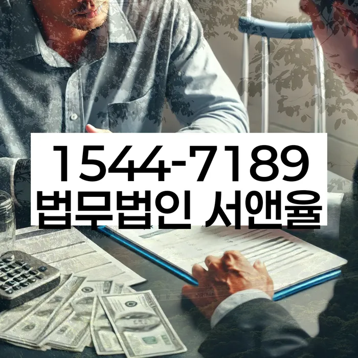 도박빚개인회생