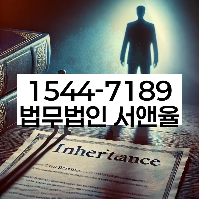 지급명령개인회생