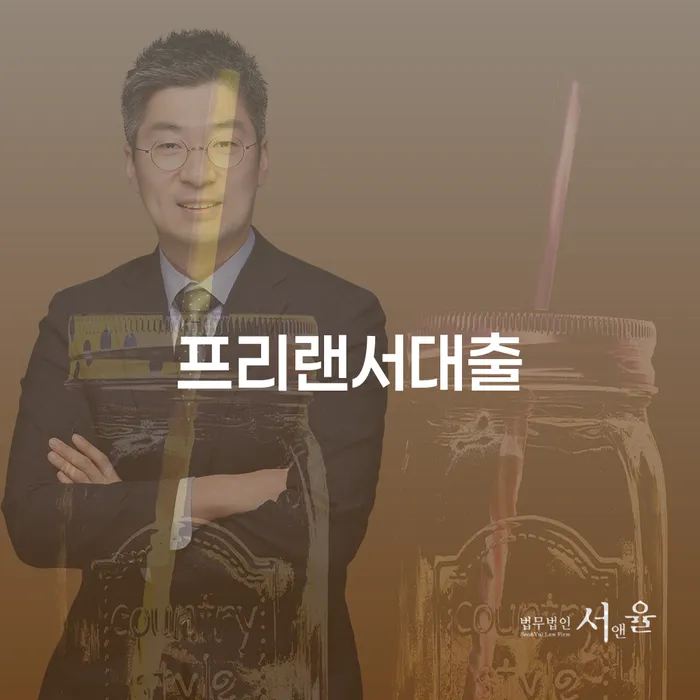 빚갚는방법 개인회생 문제해결방법 걱정이라면
