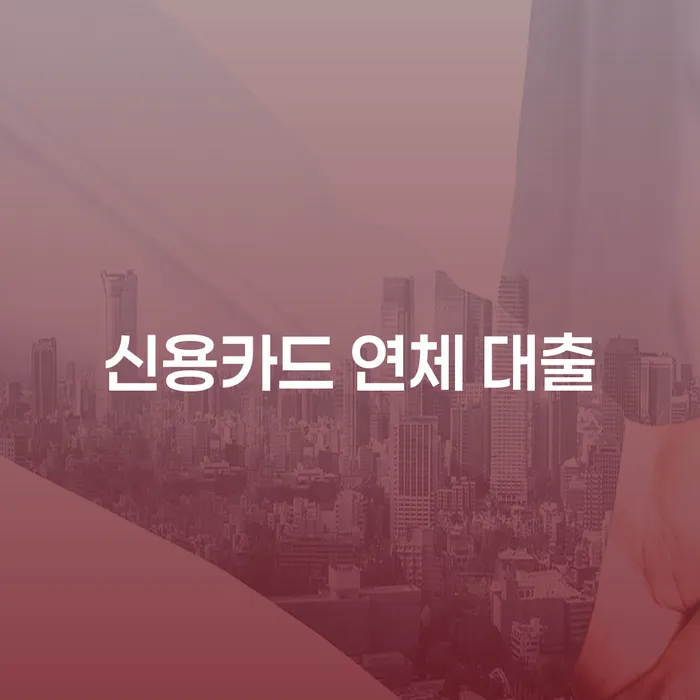 도박 개인회생 성공사례 개인회생 가장 먼저 확인할 점
