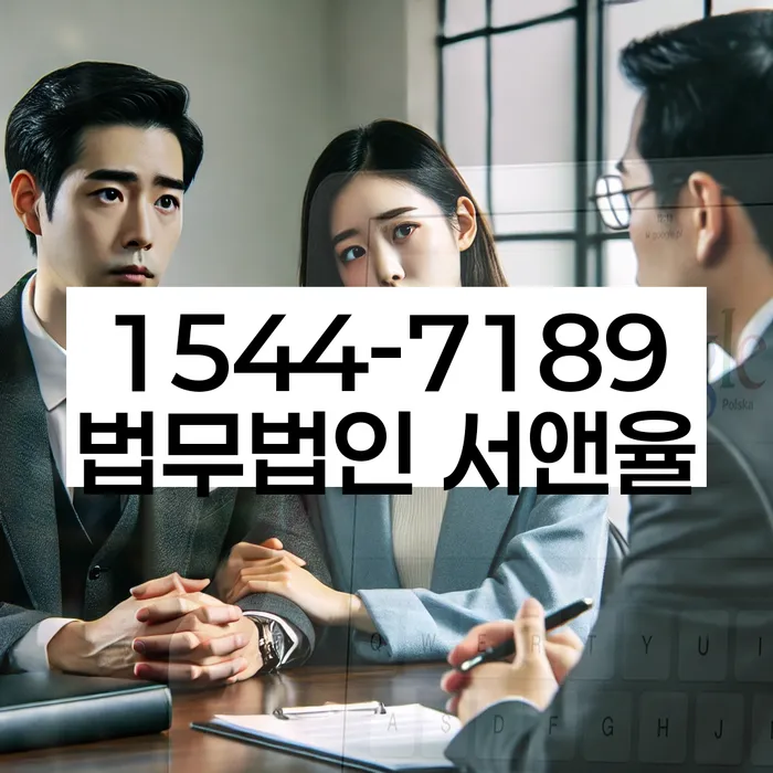 신용카드 연체 대출