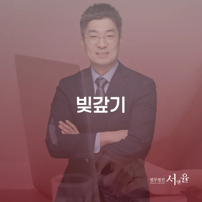 개인회생파산신청 개인회생,개인파산으로 알아봐야 할 사항