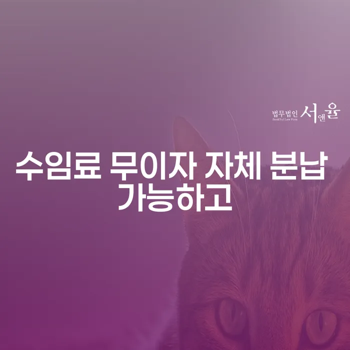 개인파산면책 개인회생으로 해결방법 체크리스트