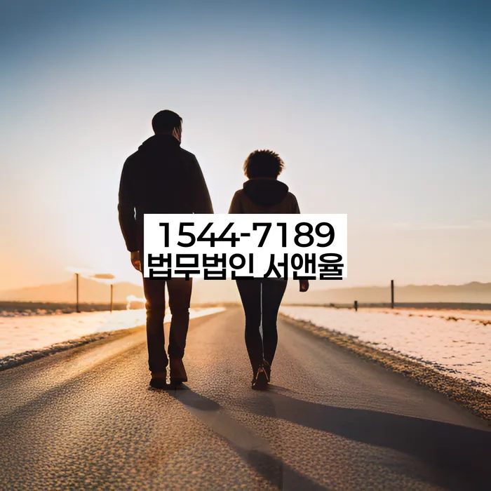 개인회생필요서류