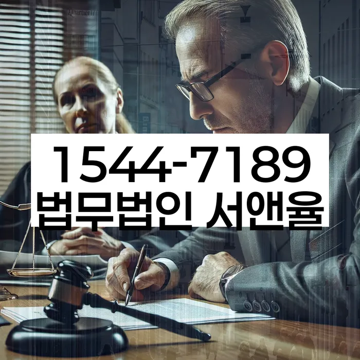 부산개인회생상담