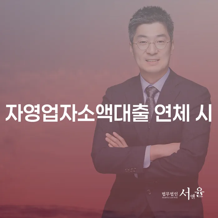 부산 개인사채 카드빚 연체 모든정보