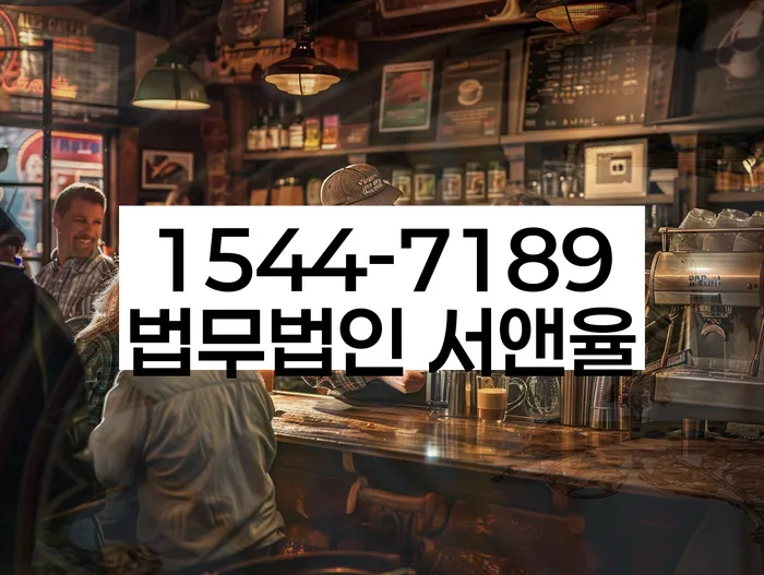 개인회생변제금