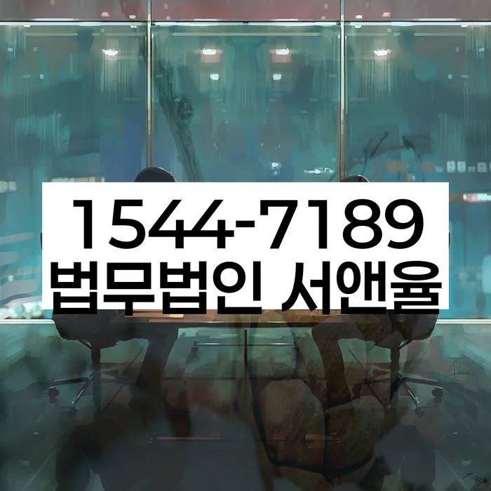 개인회생탕감