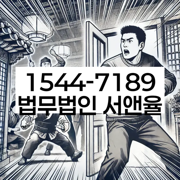 개인파산기간