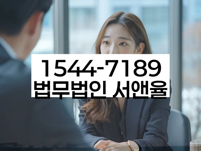 소액대출 연체 시