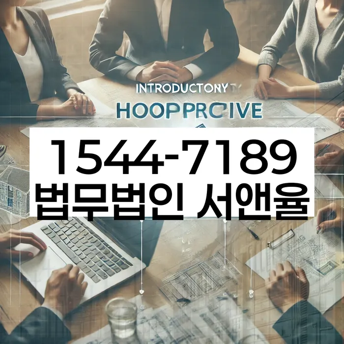 개인회생 재신청 기간 확인하고