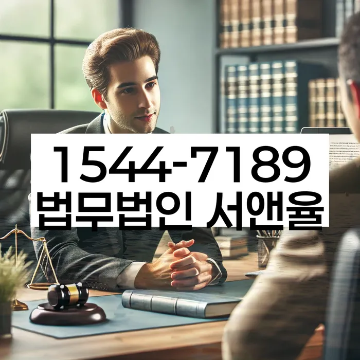 학자금대출 연체