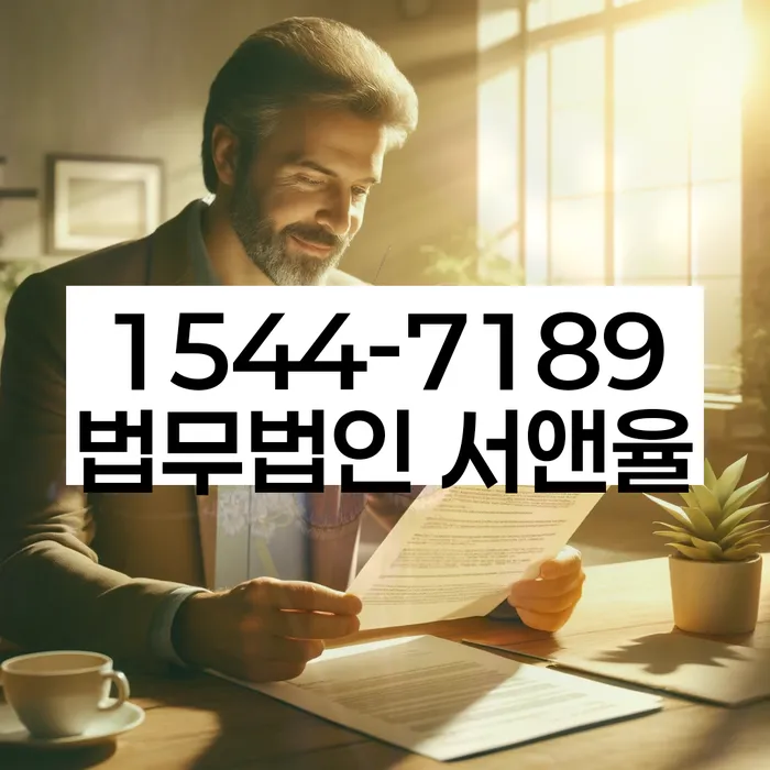 개인회생