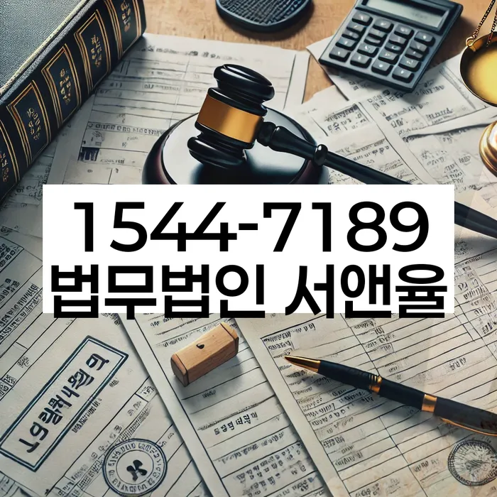 개인회생