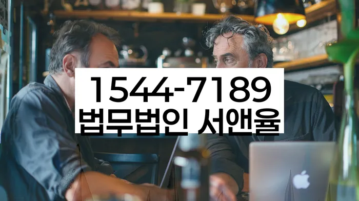 개인회생 변제금 재산 처리